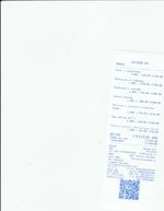 Кассовые чеки с подтверждением в Рассказово