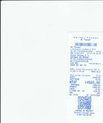 Кассовые чеки с подтверждением в Рассказово