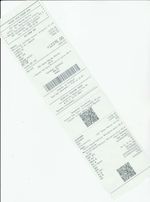 Кассовые чеки с подтверждением в Рассказово